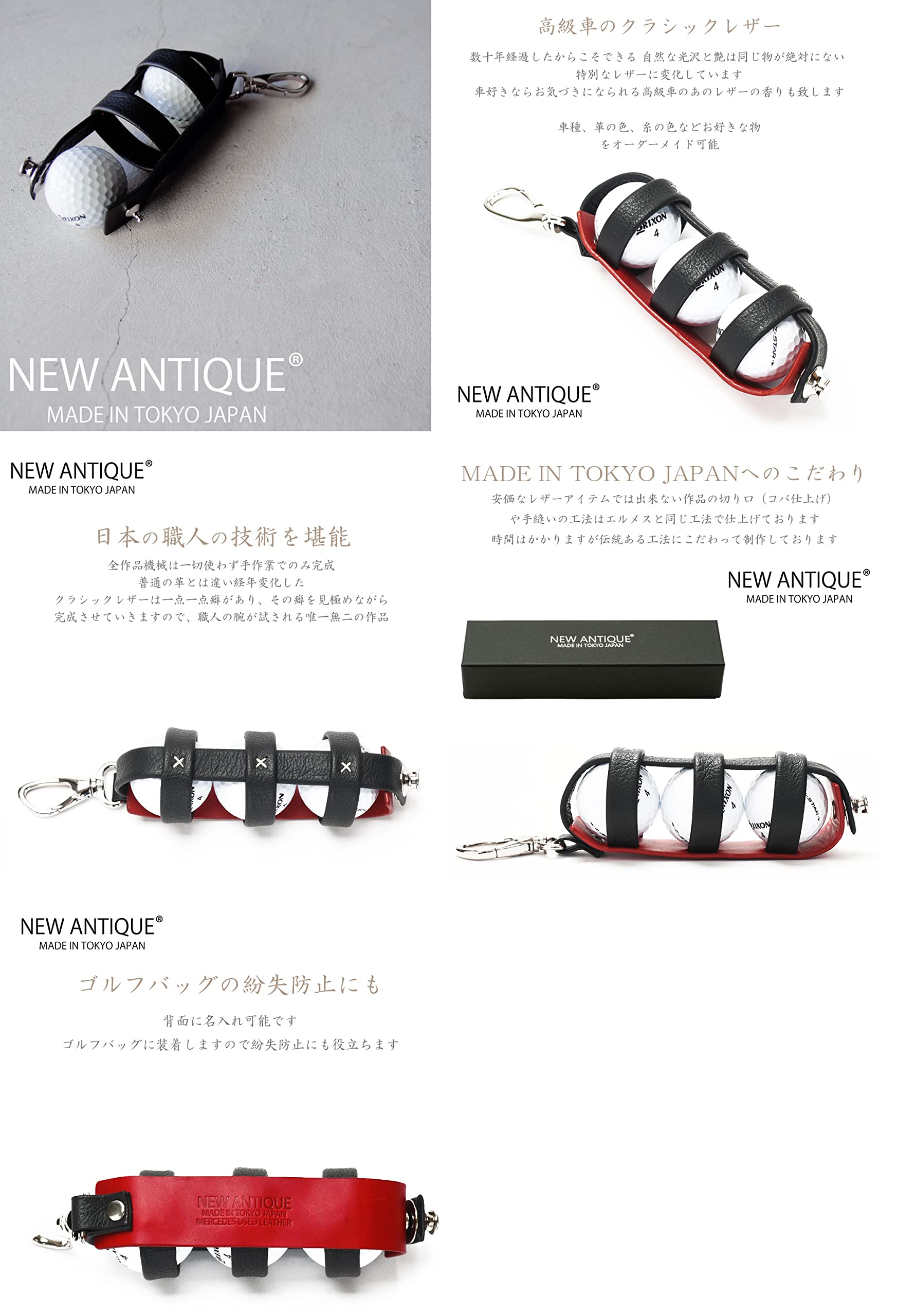 Amazon.co.jp: オーダーメイド！メルセデス・ベンツポルシェBMWレザー